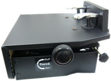 ピアノ補助ペダル AX-T1 吉澤 フリーストップ式 ペダル付き足台の画像