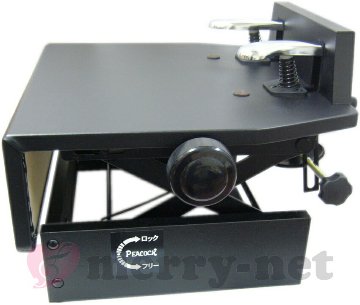 ピアノ補助ペダル AX-T1 吉澤 フリーストップ式 ペダル付き足台の画像