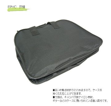 甲南 ピアノ補助ペダル KP-DX ケース付の画像