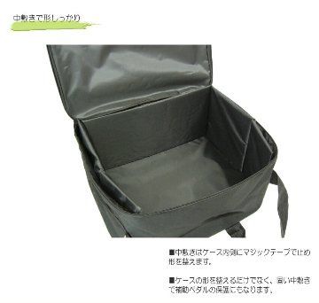 甲南 ピアノ補助ペダル KP-DXF ケースセットの画像