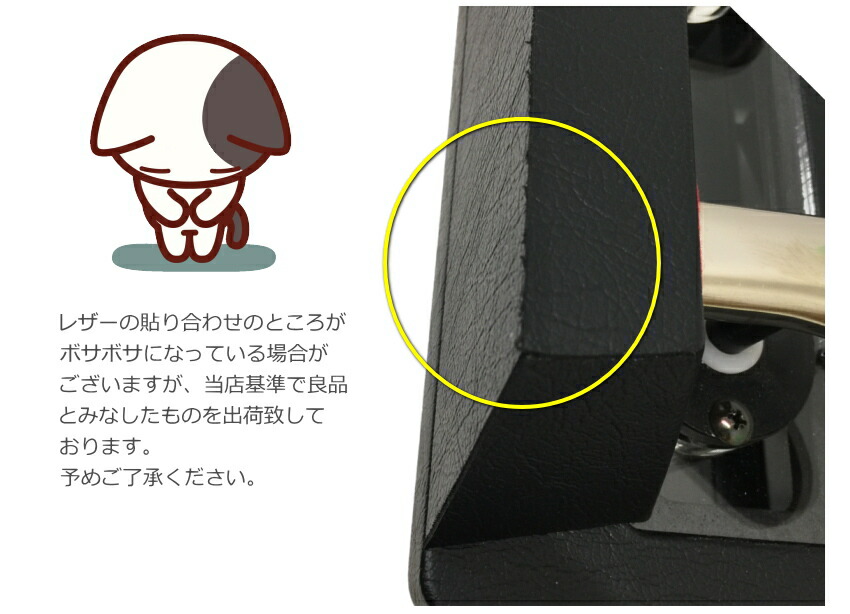 ピアノ補助ペダル 定番 M-60R+ コンクールて使える 高く上がる 軽く踏めるの画像