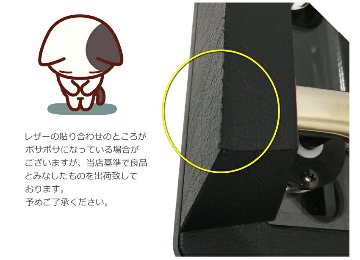 ピアノ補助ペダル 定番 M-60R+ コンクールて使える 高く上がる 軽く踏めるの画像