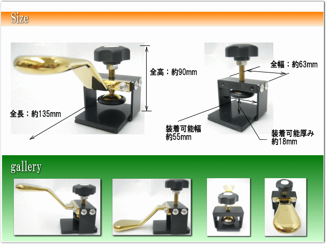 甲南 ピアノ補助ペダル：EASYPEDAL＆専用スツール（CA900＋CA800）イージーペダルの画像