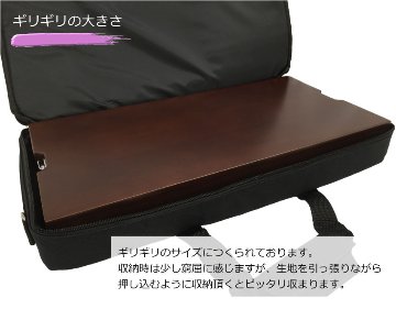 イトマサ サポートセット 専用ケース付き 足台茶色の画像
