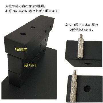 甲南 ペダルプラス＆ピアニスタ(足台)の2点セットの画像