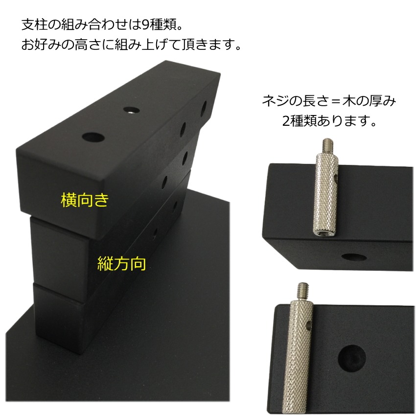 甲南 ペダルプラス＆ピアニスタ(足台)とケースの3点セットの画像