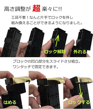 ピアノ補助ペダル アシストペダル 23-ASPの画像