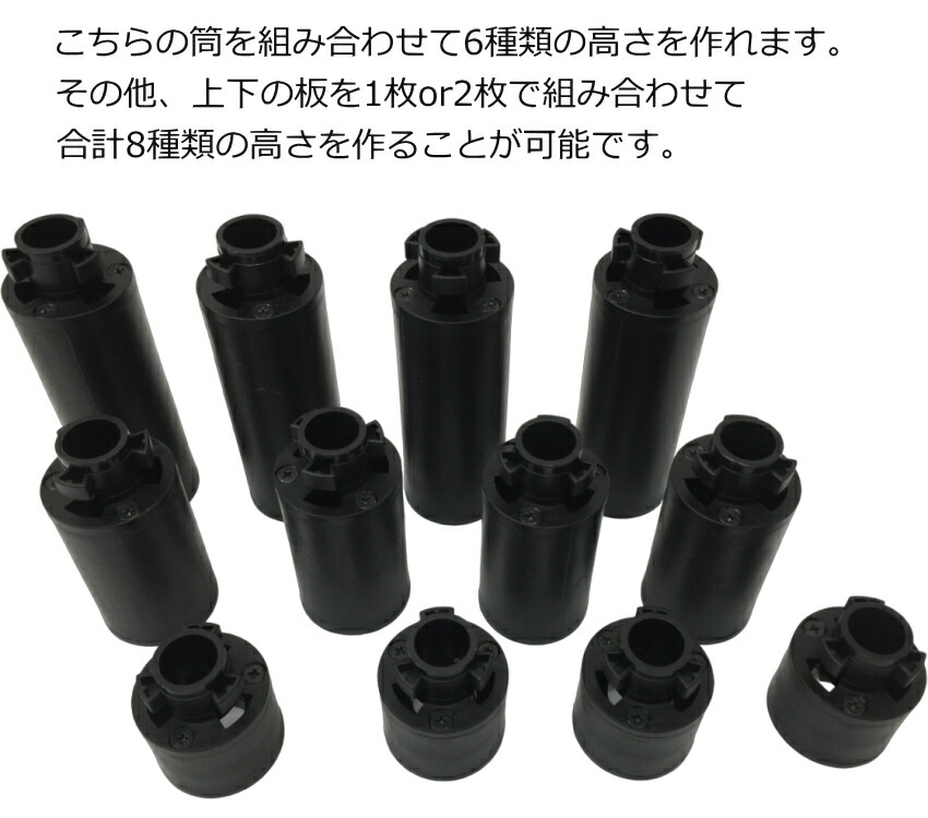 ピアノ補助台 アシストスツール 23-ASS 黒色の画像