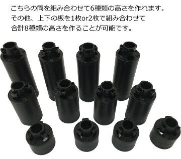 ピアノ補助台 アシストスツール 23-ASS 黒色の画像