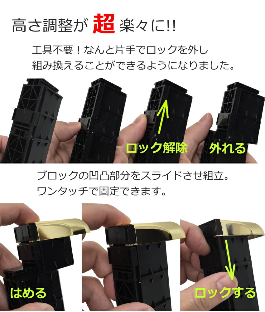 ピアノ補助ペダル アシストペダルとピアノ足台 アシストスツール 茶色の画像