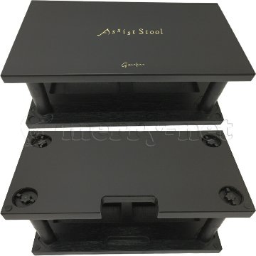 ピアノ補助ペダル アシストペダルとピアノ足台 ケース付き アシストスツール 黒色の画像