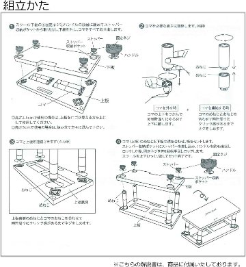ピアノ補助ペダル＆足台 黒色【セパレートタイプ】ペダルプラス＆アシストスツール黒  長く使える補助ペダルの画像