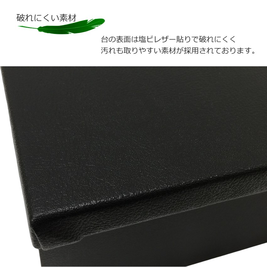 吉澤 ピアノ補助台 足置き台 AX-51 ペダルが収まるタイプの画像