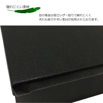 吉澤 ピアノ補助台 足置き台 AX-51 ペダルが収まるタイプの画像