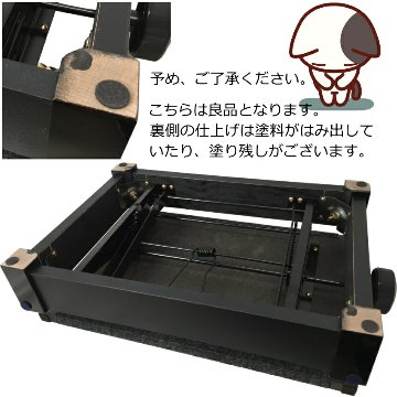 甲南 ピアノ足台 補助台 UP-1R 8段ラック式 教室や発表会に便利の画像