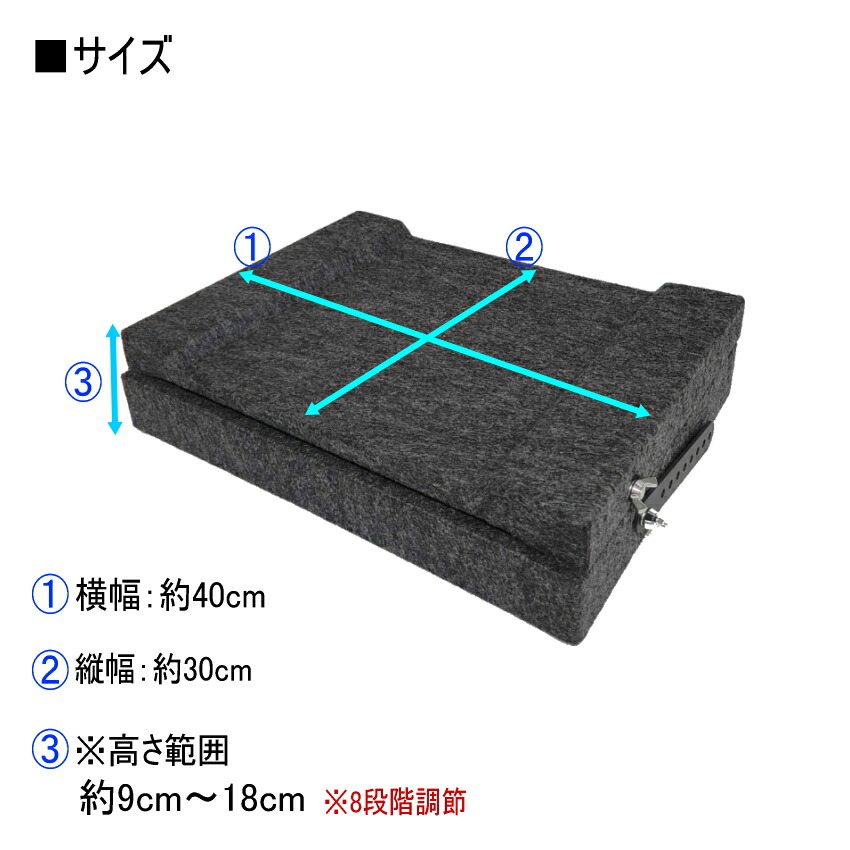 甲南 高低式スツール ピアノ補助台 KT-02 【8段階調節可能】の画像