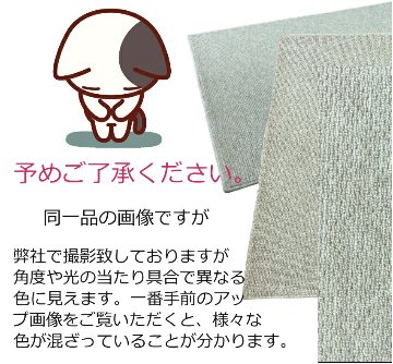 防音＆防振 エレクトーン用 防音マットと防振ゴムマット セットの画像