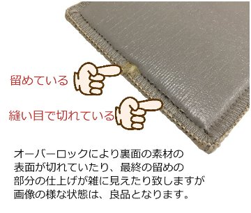 防音＆防振 エレクトーン用 防音マットと防振ゴムマット セットの画像
