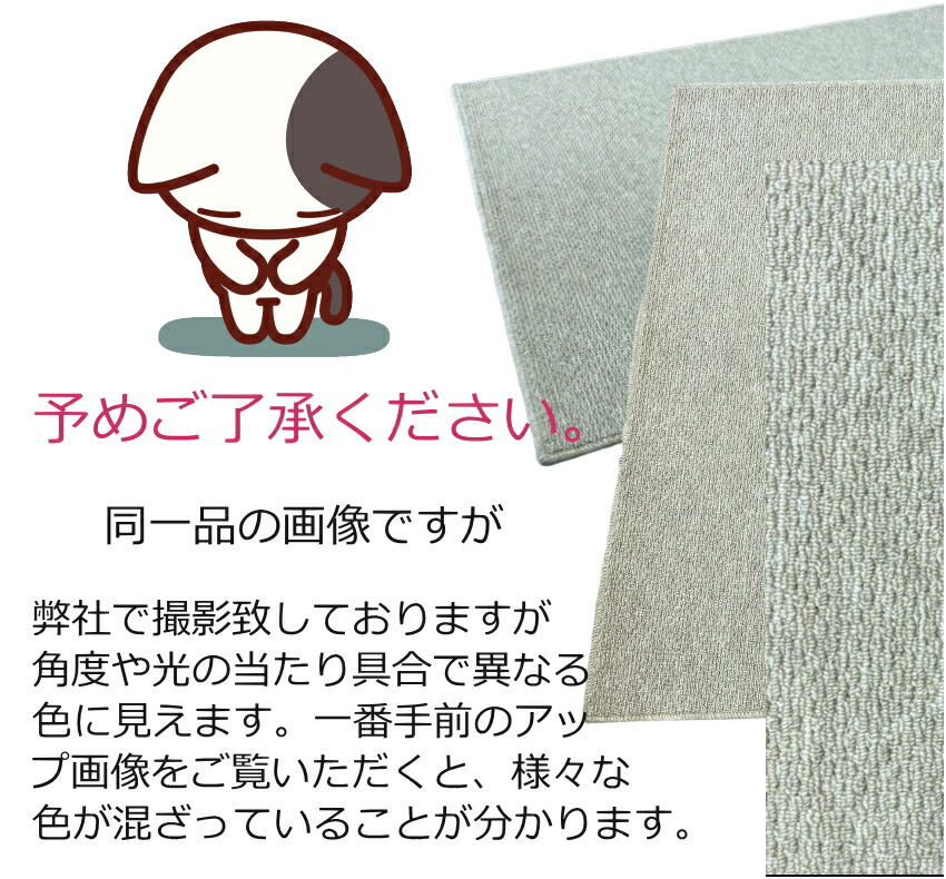 防音&防振 エレクトーン用 防音マット 130cmの画像