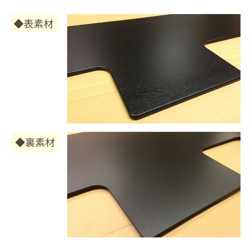 イトマサ 床補強ボード ビッグパネルプラス 黒木目 ピアノの重量を面に分散させるパネル ピアノボード  ITOMASA 補助台との併用可能の画像