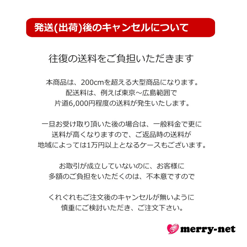 ピアノ用 防音＆断熱タイプ 床補強ボード：吉澤 フラットボード静 FBS ブラウン■メーカー直送品の画像