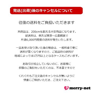 【ワイドタイプ】ピアノ用 防音＆断熱＆床補強＋補助ボード：フラットボード静 グレイ■メーカー直送品の画像