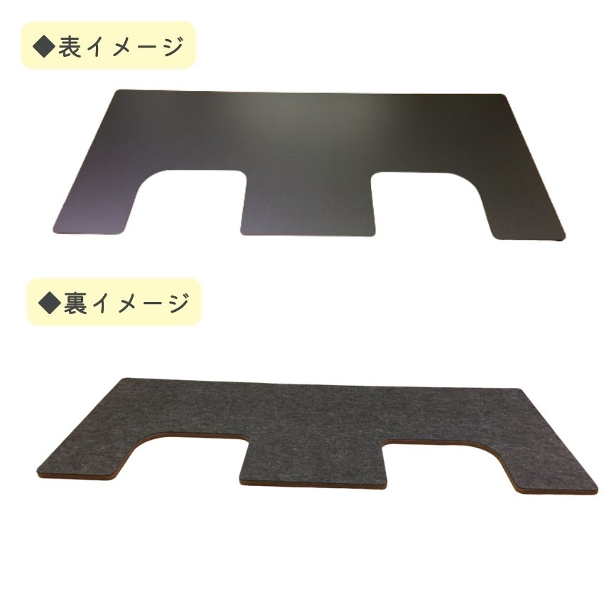 イトマサ ビッグパネルプラス 断熱 黒木目 ピアノの重量を面に分散 ピアノボード 耐熱 防振 ピアノ防音グッズ ITOMASA 補助台併用可の画像