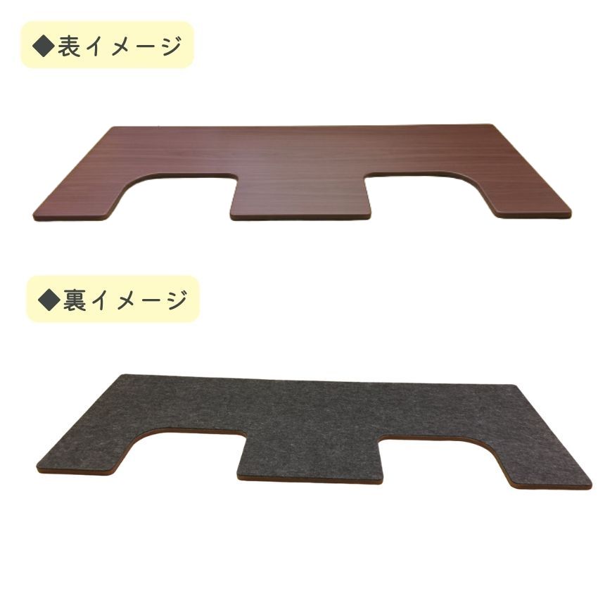 イトマサ ビッグパネルプラス 断熱 茶木目 ピアノの重量を面に分散 ピアノボード 耐熱 防振 ピアノ防音グッズ ITOMASA 補助台併用可の画像