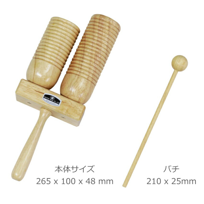 キクタニ アゴゴ・ウッドブロック AGW-2L ギロ KIKUTANIの画像
