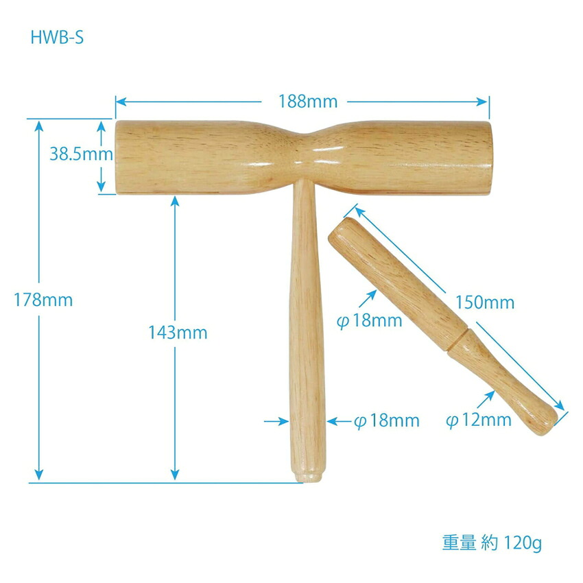 キクタニ アゴゴ・ウッドブロック AGW-2L ウッドブロック 小 HWB-S セット KIKUTANIの画像