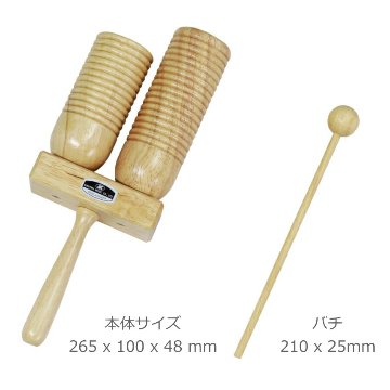 キクタニ アゴゴ・ウッドブロック AGW-2L ウッドブロック 小 HWB-S セット KIKUTANIの画像