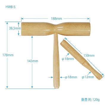 キクタニ アゴゴ・ウッドブロック AGW-2L ウッドブロック 小 HWB-S セット KIKUTANIの画像