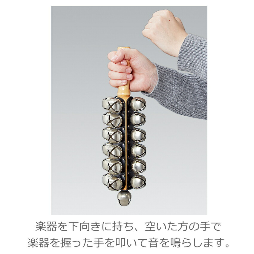 スズキ スレイベル BH-25B＋ミュージックベル シルバー 23音セット ハンドベル クリスマス イベント 鈴木楽器 SUZUKIの画像