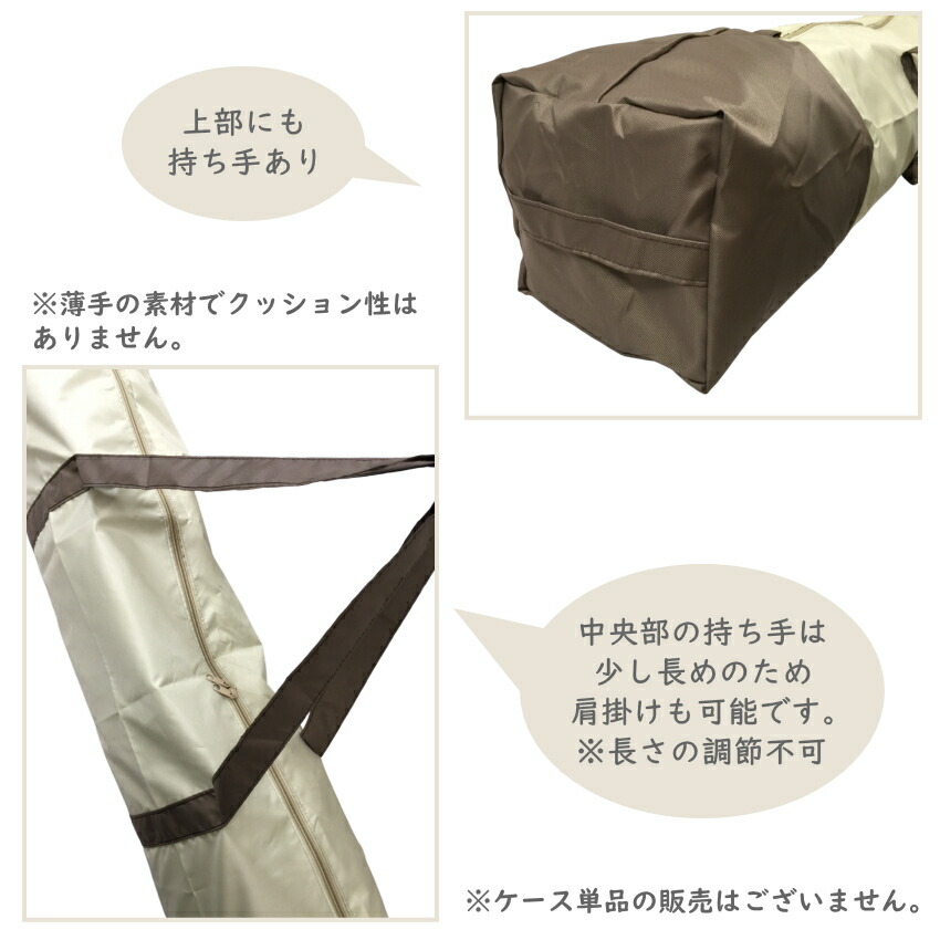 ケース付き ドレミパイプ ブームワッカー 15音セット ダイアトニック BWDW ベースダイアトニック BWJW リズムあそび リトミックの画像