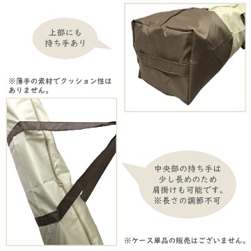ケース付き ドレミパイプ ブームワッカー 15音セット ダイアトニック BWDW ベースダイアトニック BWJW リズムあそび リトミックの画像