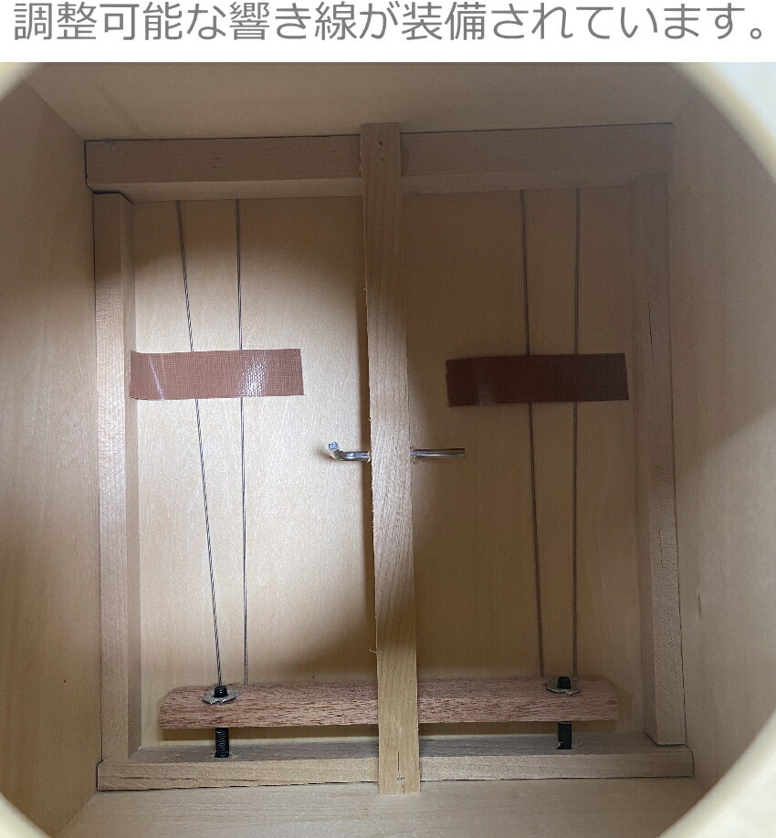 ドレミパイプ ブームワッカー 20音セット Walter ジュニア カホン WS-23KID付き ダイアトニック/クロマチック/エクステンション 打楽器 リトミックの画像