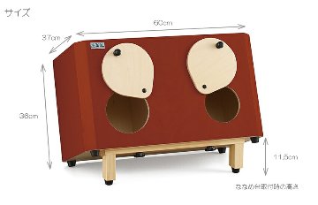 スズキ バスウッドドラム CTB-01 スタンドセット 鈴木楽器 ボックスドラムの画像