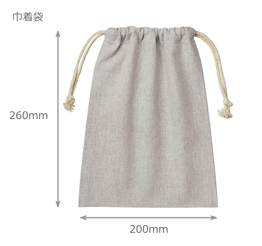 巾着ケース 収納袋付き キクタニ ハンド ウッドブロック 小サイズ 持ち手付きタイプ HWB-S KIKUTANIの画像
