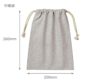 巾着ケース 収納袋付き キクタニ ハンド ウッドブロック 小サイズ 持ち手付きタイプ HWB-S KIKUTANIの画像