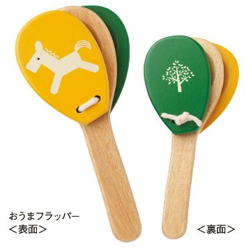 柄付きカスタネット パタパタフラッパー キッズパーカッションの画像