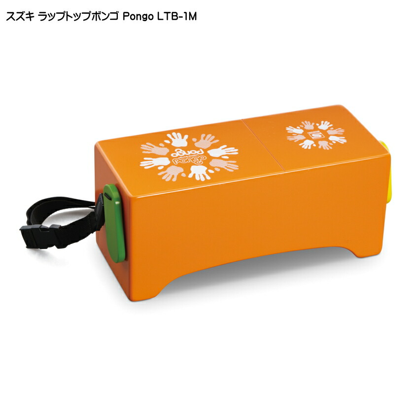 スズキ ラップトップボンゴ Pongo ポンゴ LTB-1M 鈴木楽器の画像