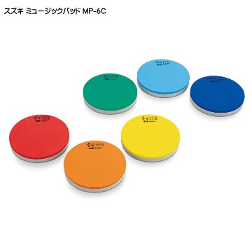 スズキ コードミュージックパッド MP-6C ハ長調6和音セット SUZUKIの画像