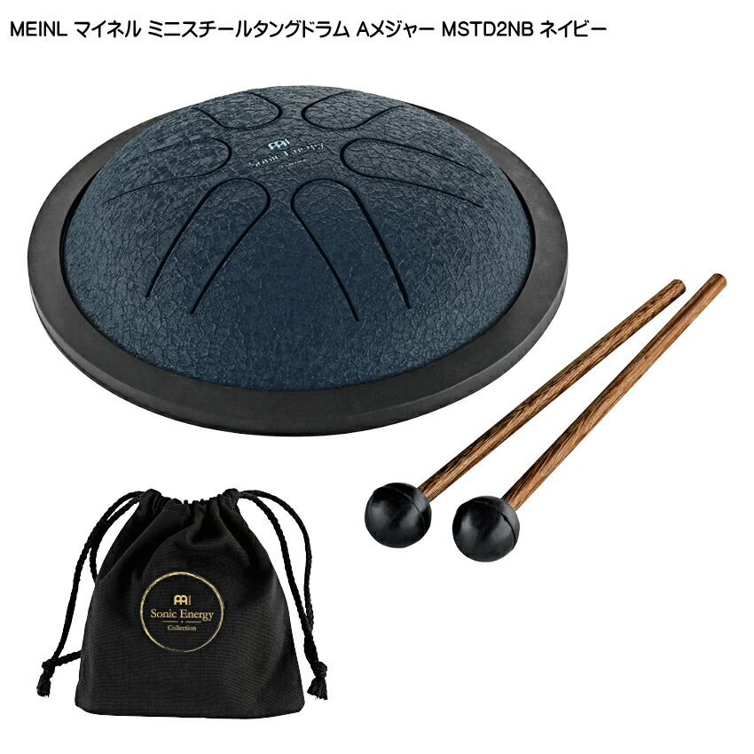 MEINL ミニスチールタングドラム Aメジャー ネイビー MSTD2NB マイネルの画像