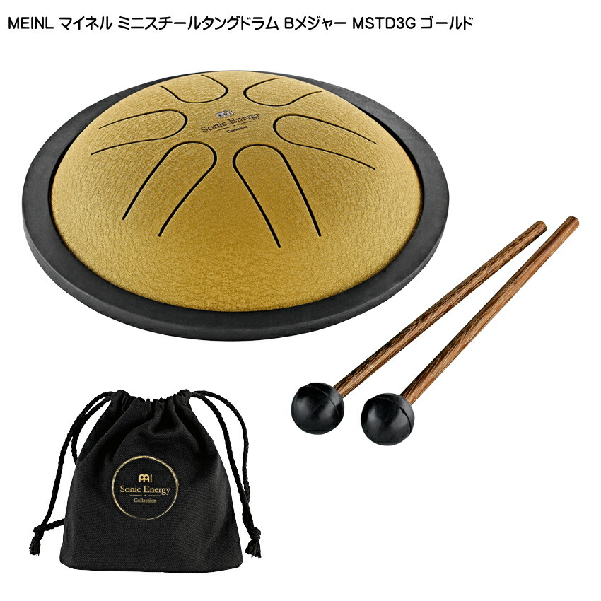 MEINL ミニスチールタングドラム Bメジャー ゴールド MSTD3G マイネルの画像