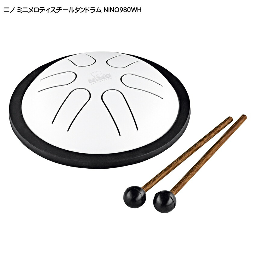 ニノ ミニメロディ スチールタンドラム NINO980WH 鈴木楽器 MEINL マイネルの画像