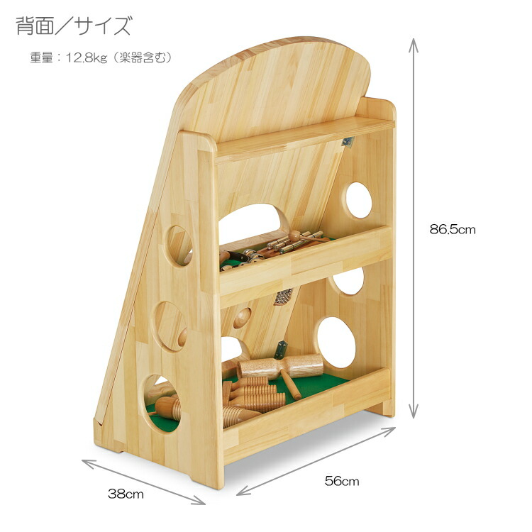 スズキ 打楽器セット なかよしリズムスタンドタイプ NYR-02v2 SUZUKIの画像
