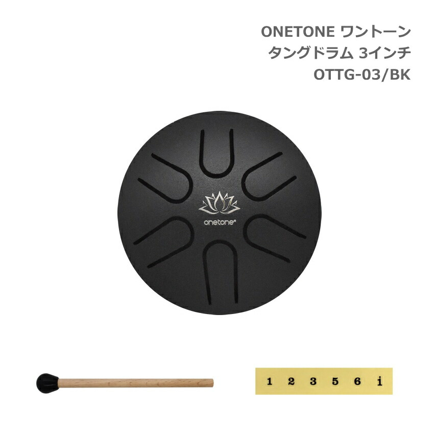 ONETONE ミニタングドラム OTTG-03 BK ブラック 3インチ ワントーン スリットドラムの画像