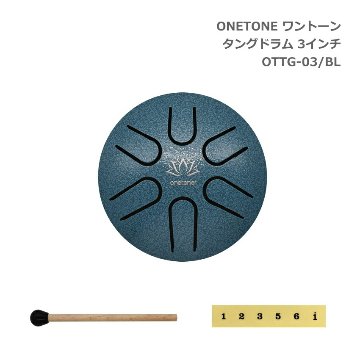 ONETONE ミニタングドラム OTTG-03 BL ブルー 3インチ ワントーン スリットドラムの画像