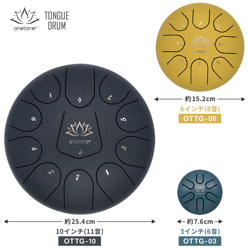 ONETONE ミニタングドラム OTTG-03 SV シルバー 3インチ ワントーン スリットドラムの画像