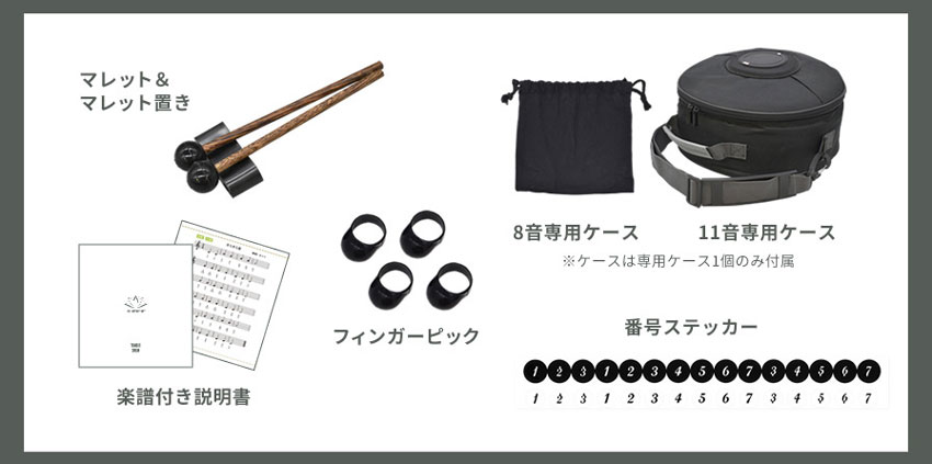 ONETONE タングドラム OTTG-10 NV ネイビー 10インチ ワントーン スリットドラムの画像
